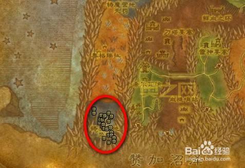 祥和微粒哪里刷最快？魔兽速刷祥和微粒地点推荐！