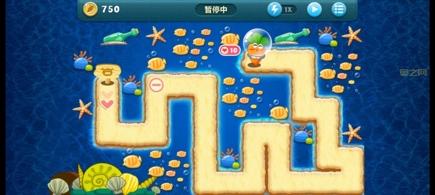 保卫萝卜深海15关怎么过？最新通关攻略来了！