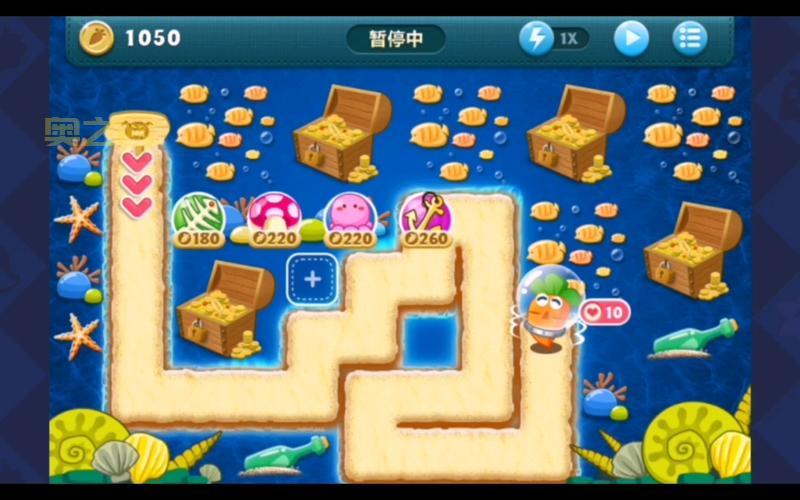 保卫萝卜深海15关怎么过？最新通关攻略来了！