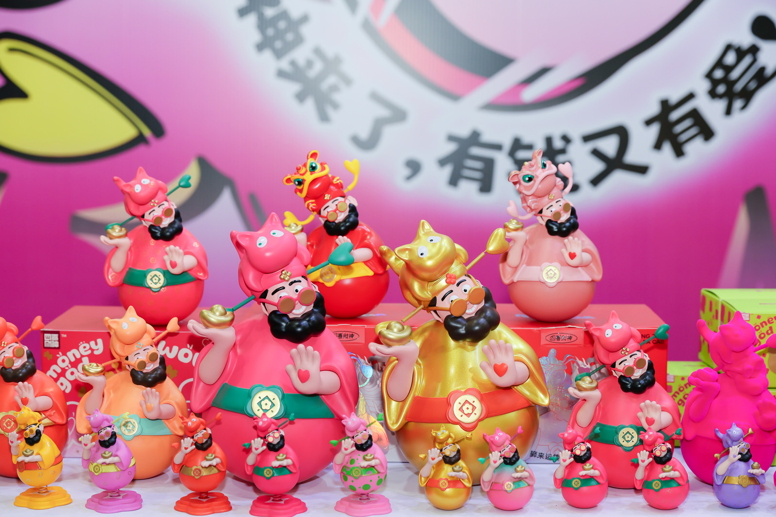 2025南国书香节网游动漫馆视频新闻_2025南国书香节IP授权转化创新示范区_原创文学影视动漫IP跨界应用