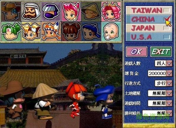 大富翁4超时空之旅免安装硬盘版