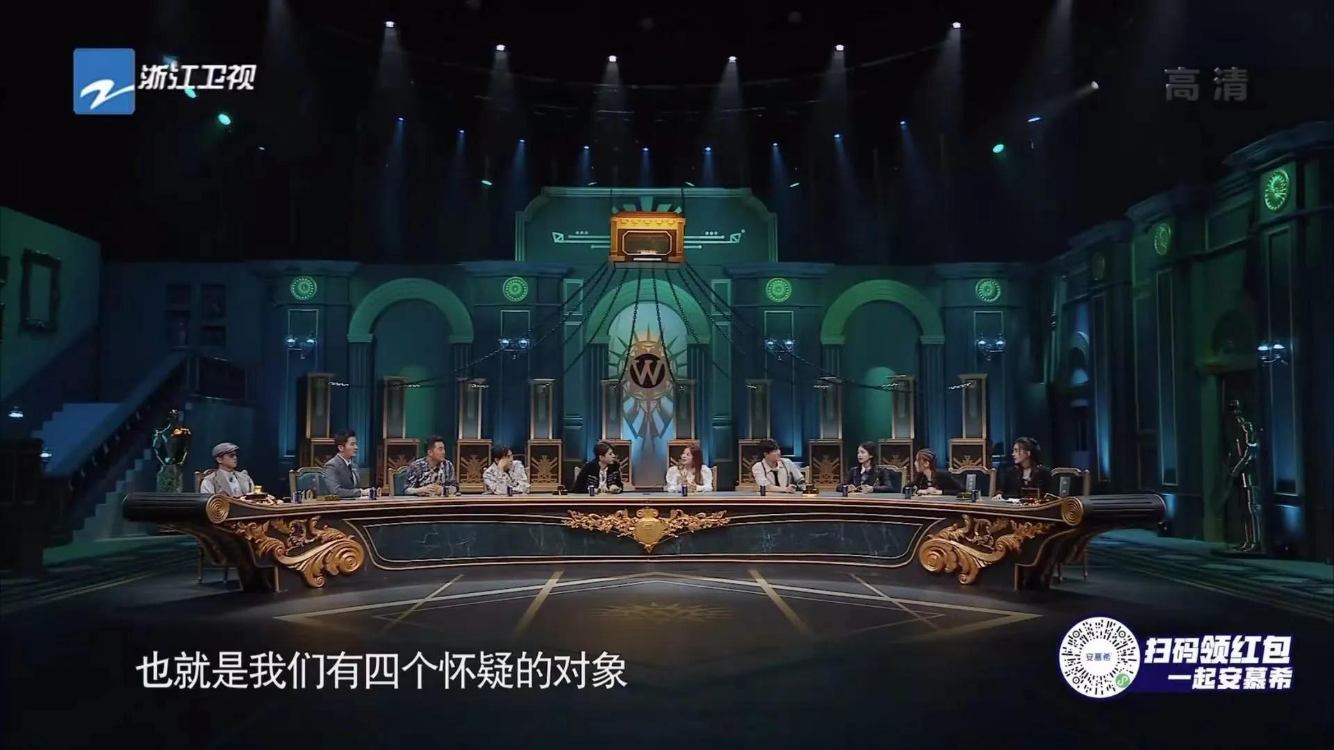 狼人杀网杀村长_奔跑吧下一期游戏内容_跑男十人狼人杀规则分析