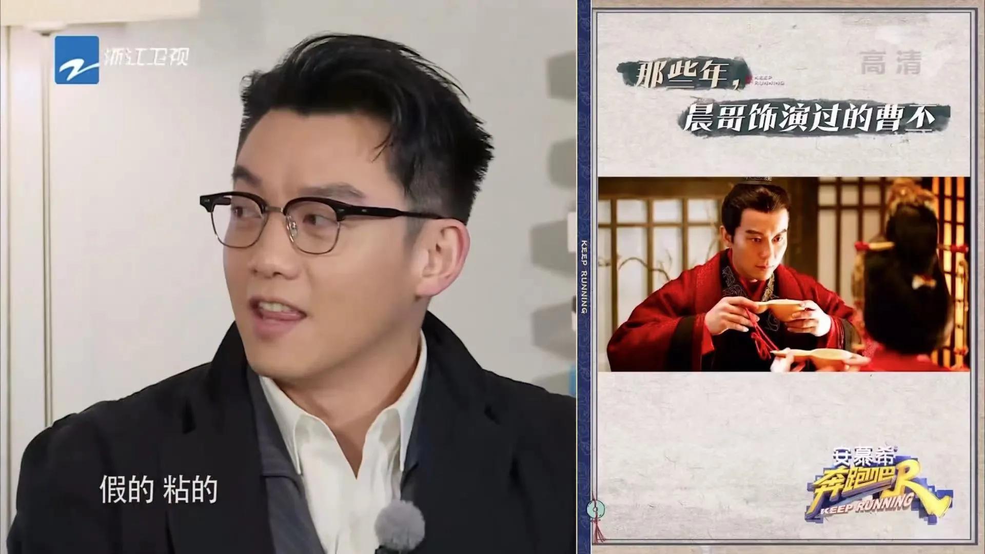 跑男十人狼人杀规则分析_奔跑吧下一期游戏内容_狼人杀网杀村长