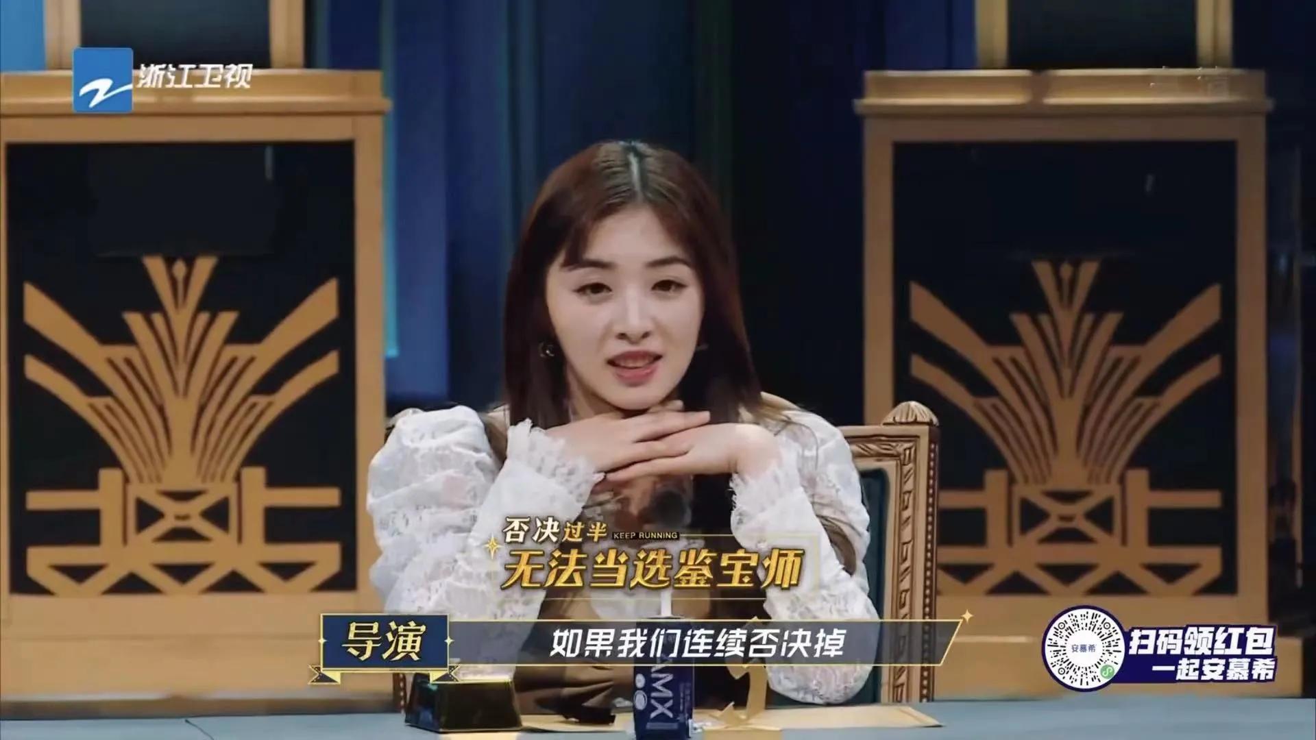 狼人杀网杀村长_跑男十人狼人杀规则分析_奔跑吧下一期游戏内容