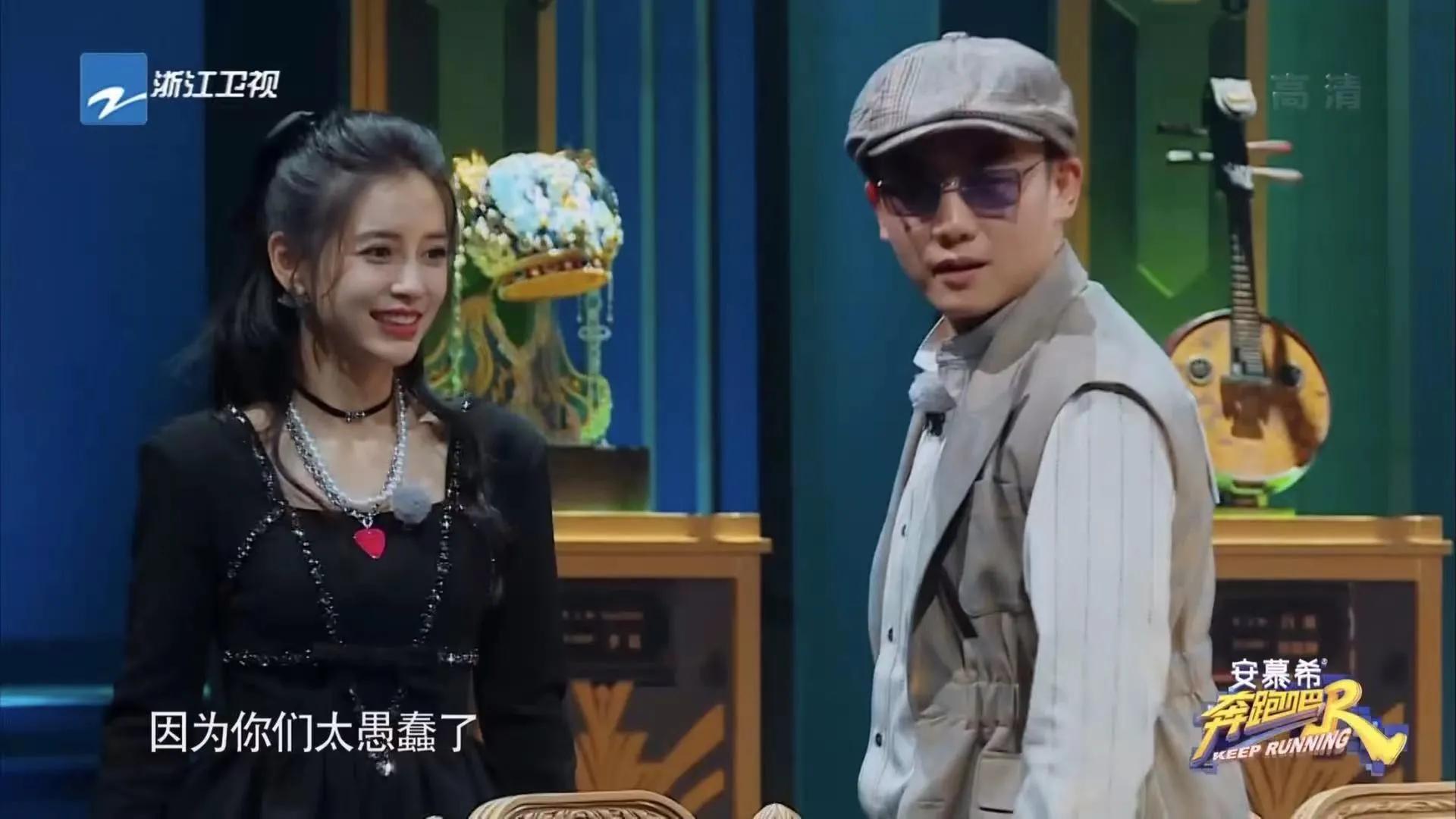 跑男十人狼人杀规则分析_狼人杀网杀村长_奔跑吧下一期游戏内容