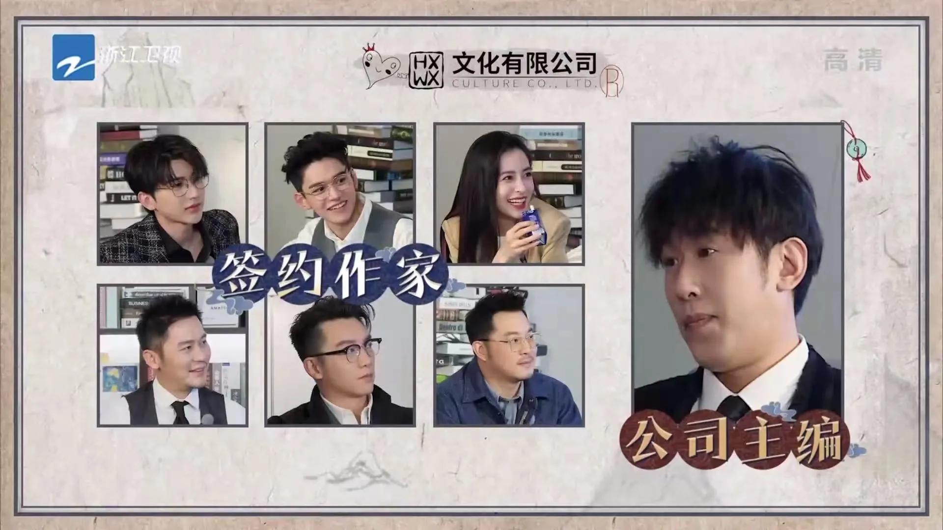 狼人杀网杀村长_跑男十人狼人杀规则分析_奔跑吧下一期游戏内容