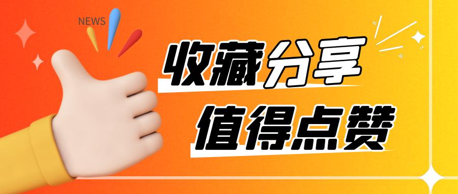 php 采集_迅睿CMS采集伪原创发布_迅睿CMS采集网站排名