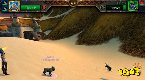 《魔兽世界》暗月马戏团宠物对战攻略