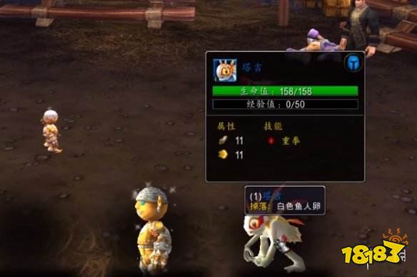 马戏团攻略_魔兽世界暗月马戏团宠物对战攻略_魔兽世界暗月马戏团宠物对战配队