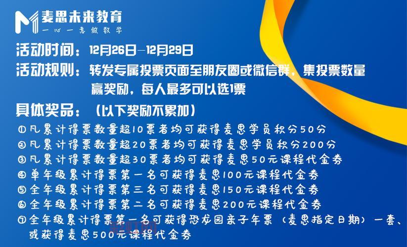 qq超市cdkey最新活动有哪些?快速参与赢奖励!