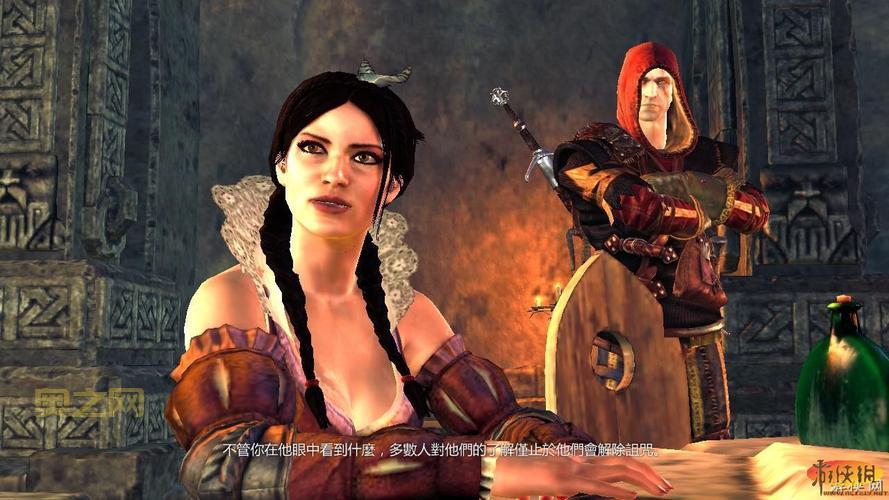 巫师2刺客之王加强版全流程通关攻略,剧情boss全解析