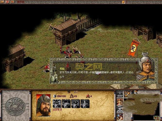 傲世三国攻略大全：玩转游戏必备技巧分享！