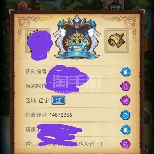 不思议迷宫密令大全2021，不知道密令就亏大了！