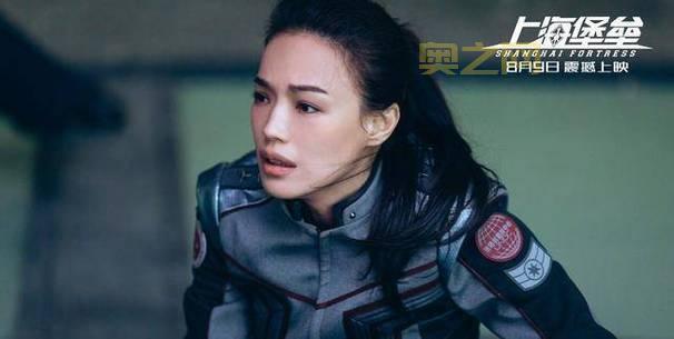 上海堡垒豆瓣评分与观众反响：科幻电影的新挑战