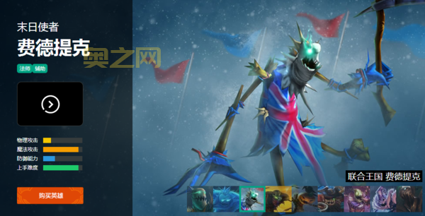 老玩家力荐！LOL稻草人皮肤哪个好？这款你绝对想不到！