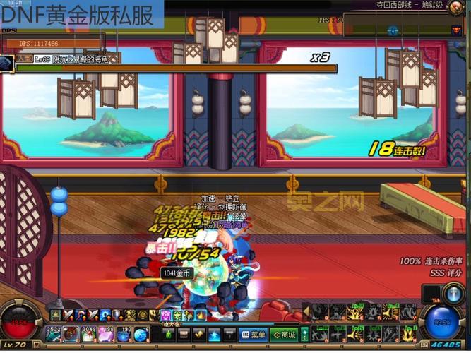 DNF魔神PK加点终极指南，教你一套制霸决斗场的加点方案！