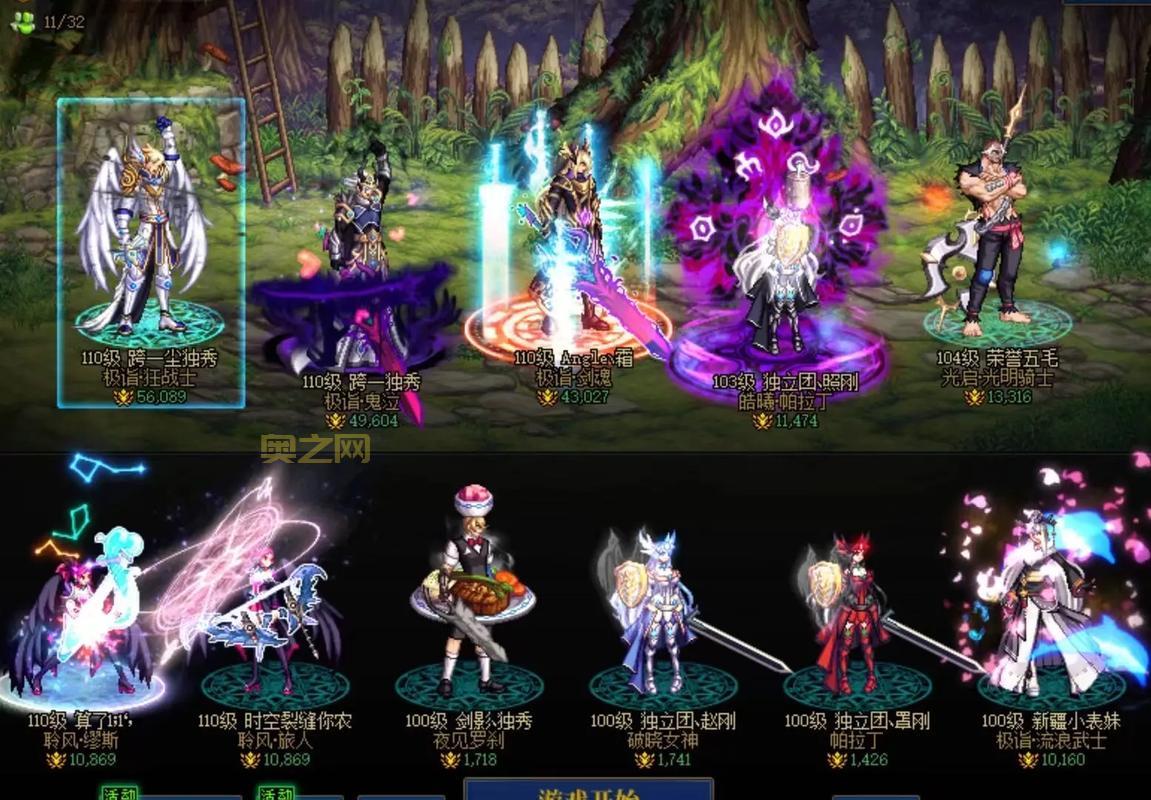 DNF魔神PK加点终极指南，教你一套制霸决斗场的加点方案！