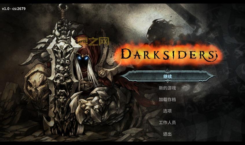 暗黑血统1技能怎么升级?快速提升战力必看!