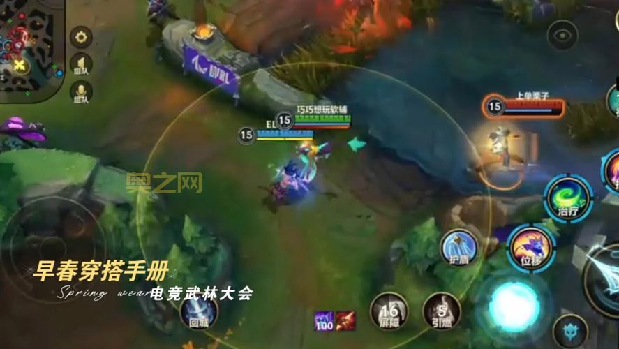 LOL手游剑圣打野天赋带什么？大神教你剑圣打野上分技巧！