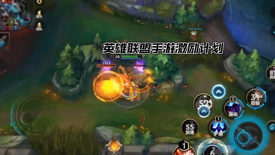 LOL手游剑圣打野天赋带什么？大神教你剑圣打野上分技巧！