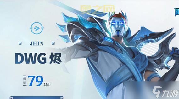 lol之冠军玩家分享上分经验，助你轻松上钻石！