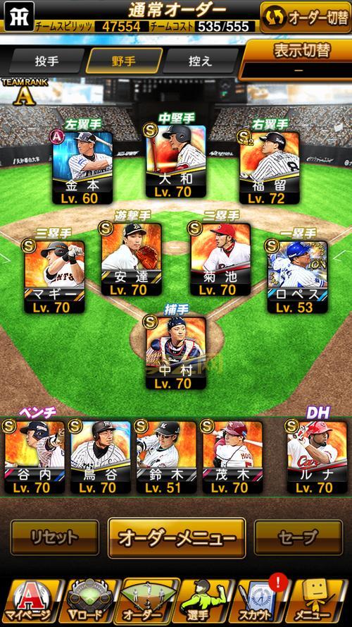 作妖计三界联考答题器怎么用?萌新必看详细教程!