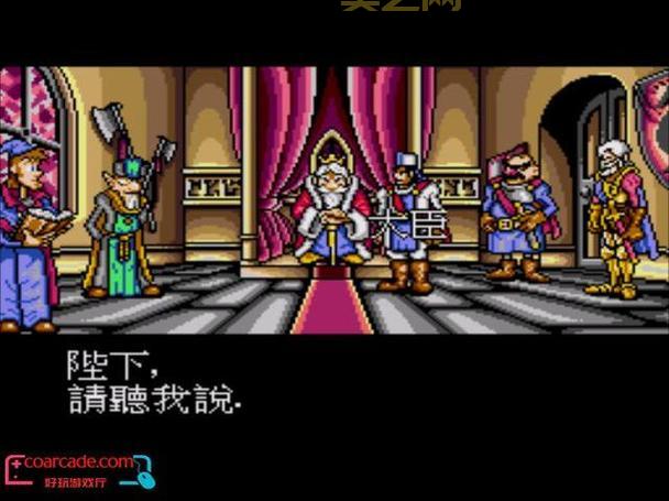 世嘉游戏下载去哪里?这个网站资源最全!