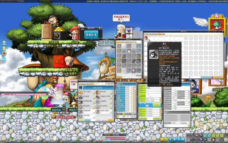 冒险岛火炮手刷图厉害吗?技能加点与装备搭配攻略