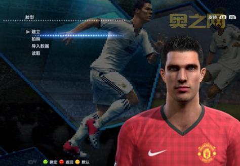 实况2011最新转会补丁下载：完整冬季转会与球员更新