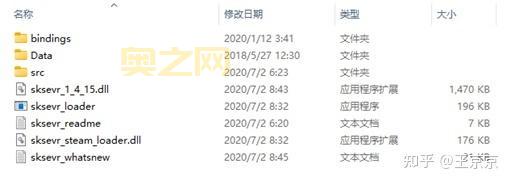 上古5控制台指令汇总：提升游戏体验的必备秘籍
