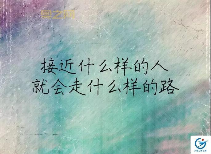 百度部落下载:探索你的兴趣,发现你的圈子