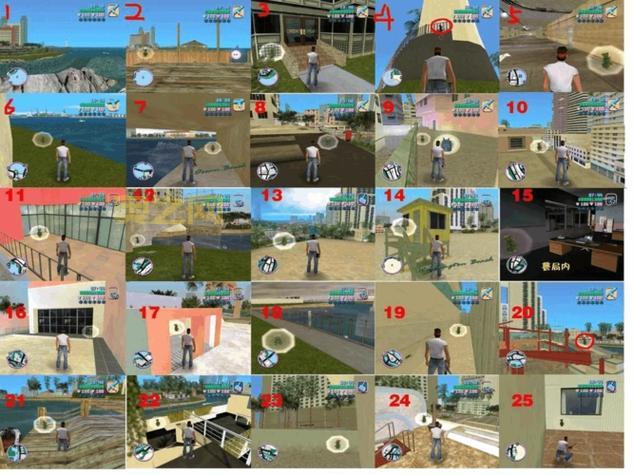 侠盗飞车罪恶都市飞机秘籍分享，轻松驾驶飞机！