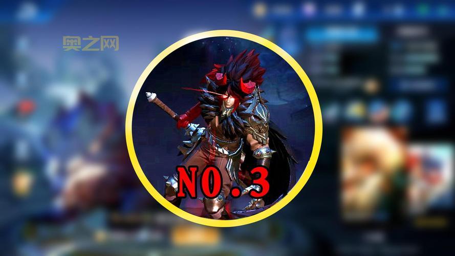 AP韦鲁斯符文天赋推荐，S14赛季这样点轻松上分！