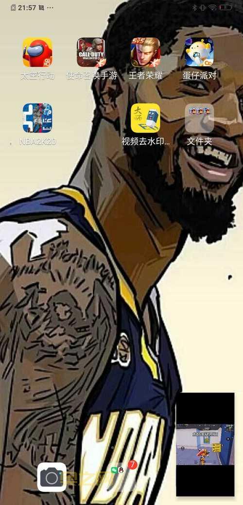 nba2k20游戏攻略分享，让你成为篮球场上的王者