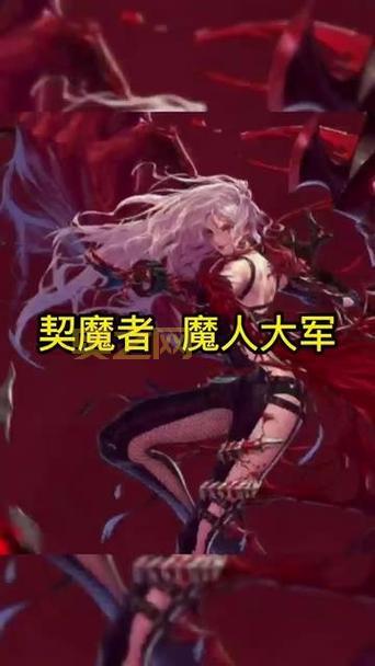 地下城契魔者新手攻略，职业选择加点技巧全解析