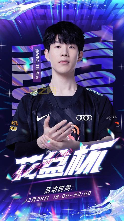 lol下一个娱乐模式2022你最期待哪个？投票选出人气王