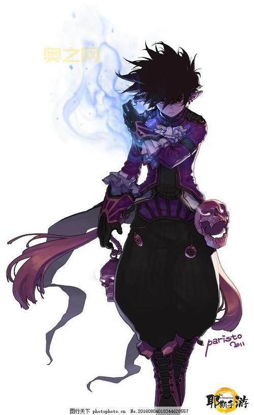 DNF男魔法师上线时间成谜？最新爆料带你揭晓！