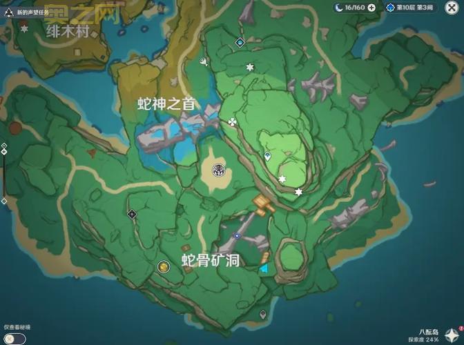 原神远吕羽氏遗事其一柱子怎么调？超简单攻略！