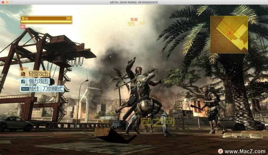 合金装备崛起 复仇攻略：探索雷电的激烈冒险