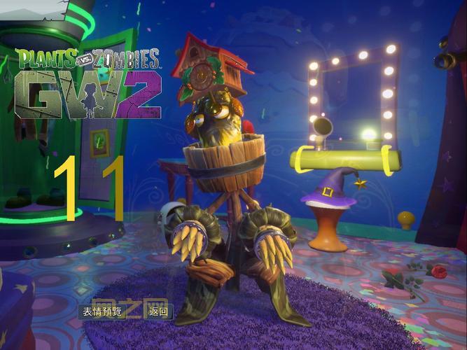 探秘植物大战僵尸:花园战争中的植物与僵尸对战技巧