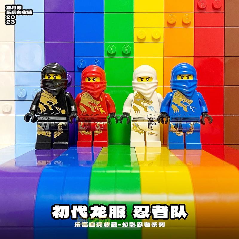 乐高幻影忍者玩具哪里买？这些渠道比较好！