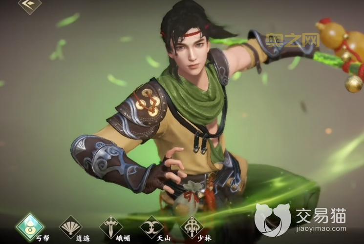 天龙八部单人玩哪个职业