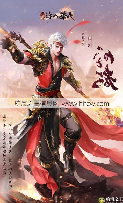 天龙八部单人玩哪个职业