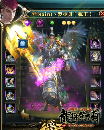 御龙在天马升级慢怎么办?大神教你快速提升等级!