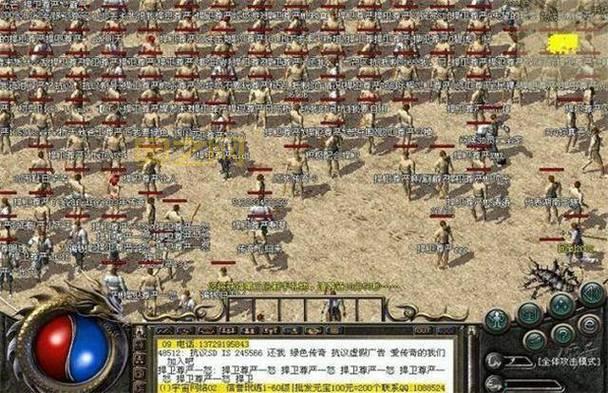 找不到盛大热血传奇客户端下载？看这里一步到位！