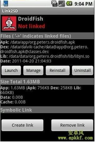 Link2SD教程：轻松将应用移动到SD卡，释放手机内存