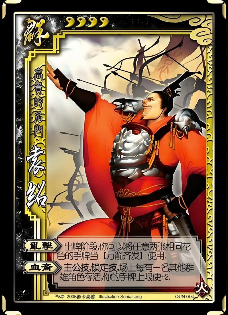 三国之横扫群雄攻略大全，让你快速上手不走弯路！