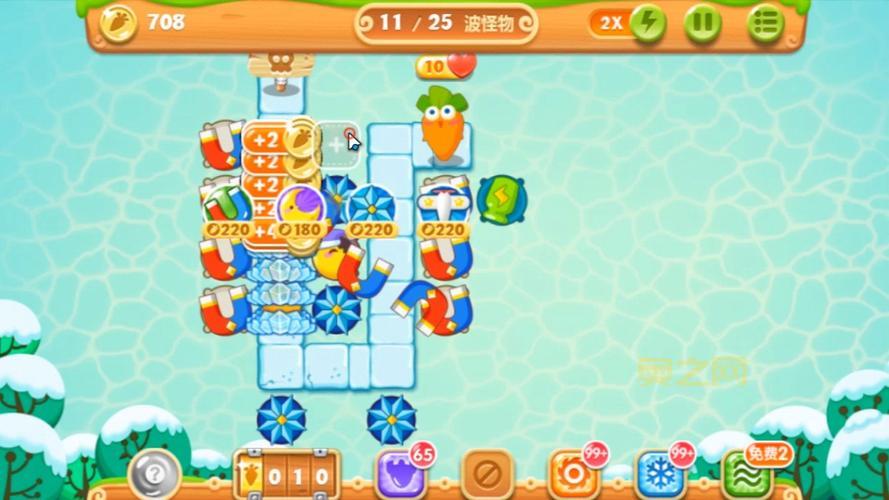 保卫萝卜沙漠20关怎么过？掌握这些技巧你也能行！