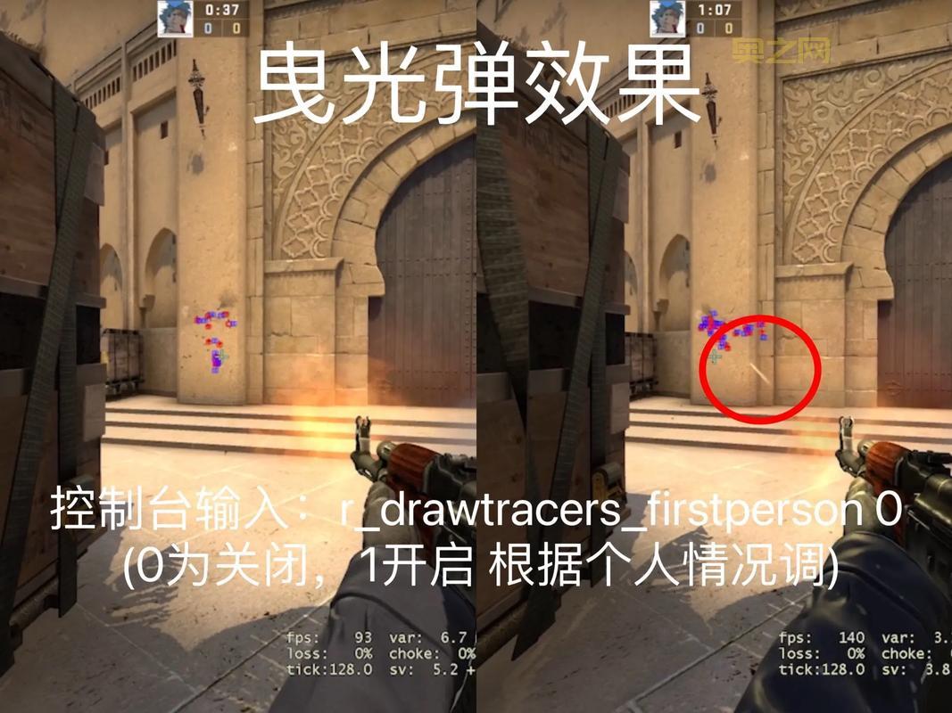 csgo国服代码输入方法，手把手教你快速上手！