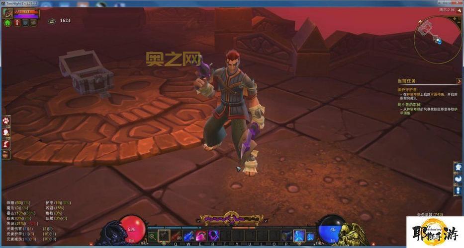 火炬之光2职业推荐：灰烬法师与异域行者详解